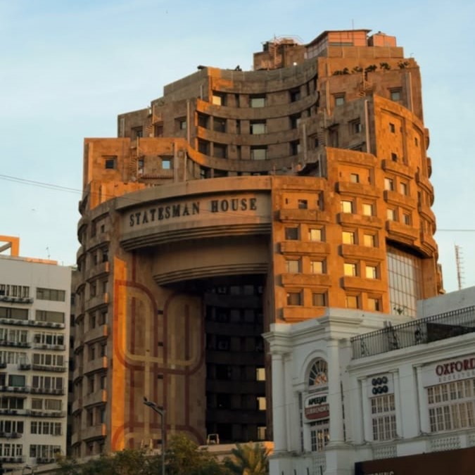 MSME Chamber Building